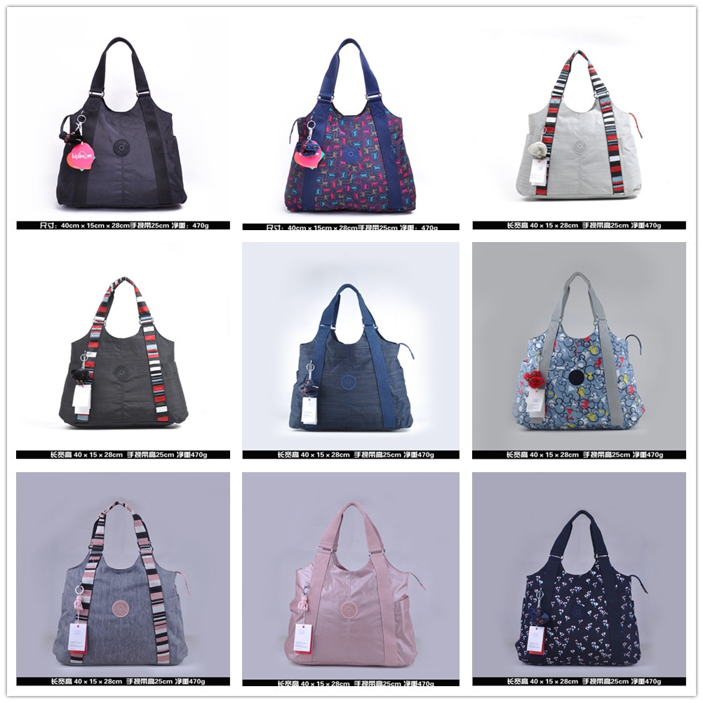 Bolsas de kipling online