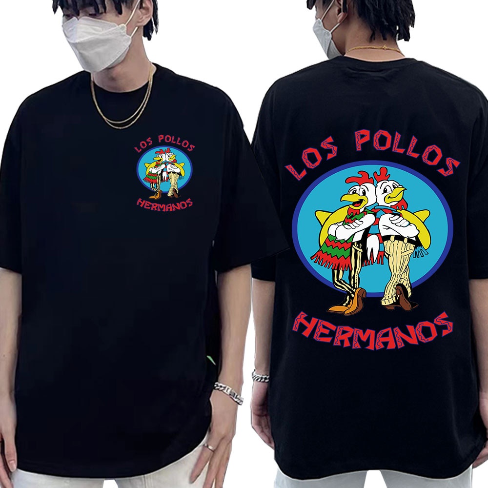 Polera pollos online hermanos